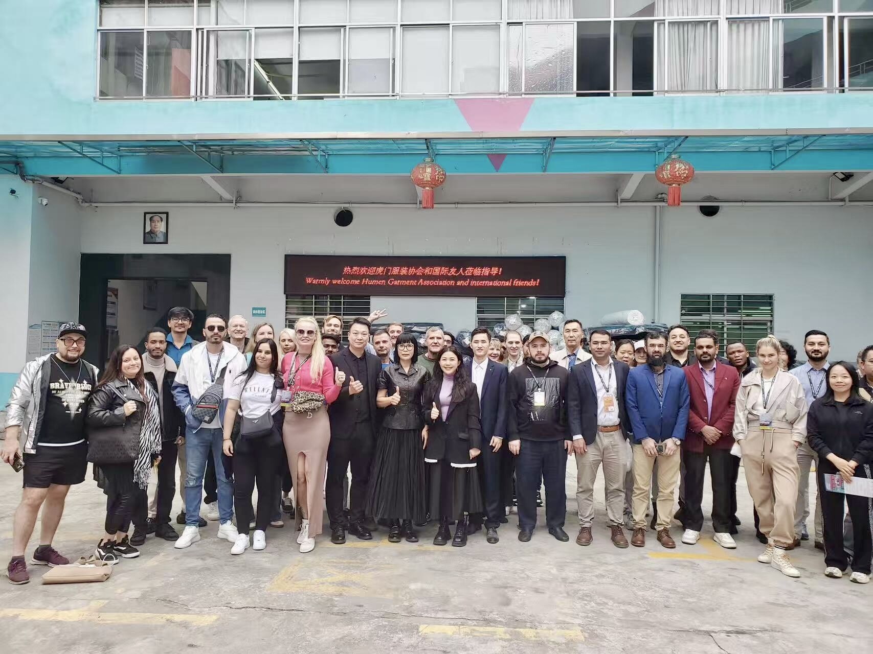 Hosting a 20-Buyer Trade Delegation for a Full Showroom and Factory Tour